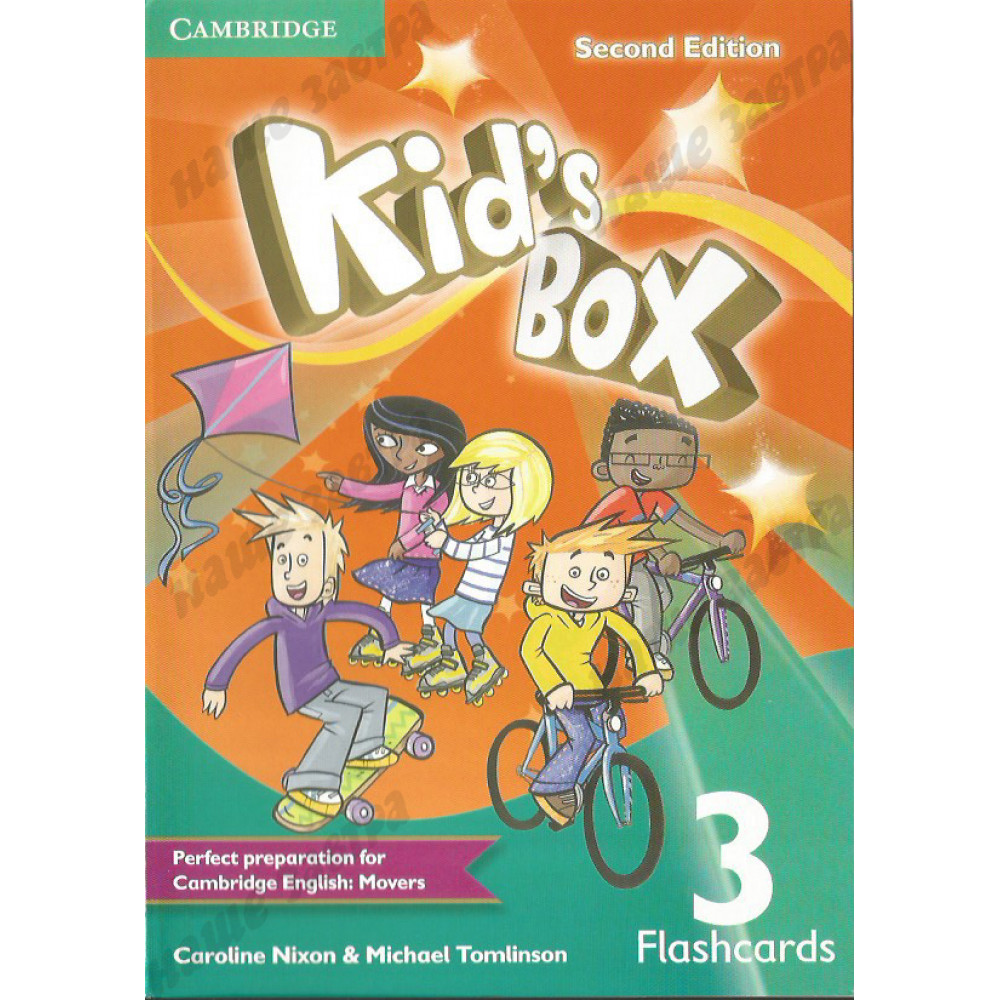 Kid's Box (2nd Edition). 3 Flashcards (Pack of 109) 