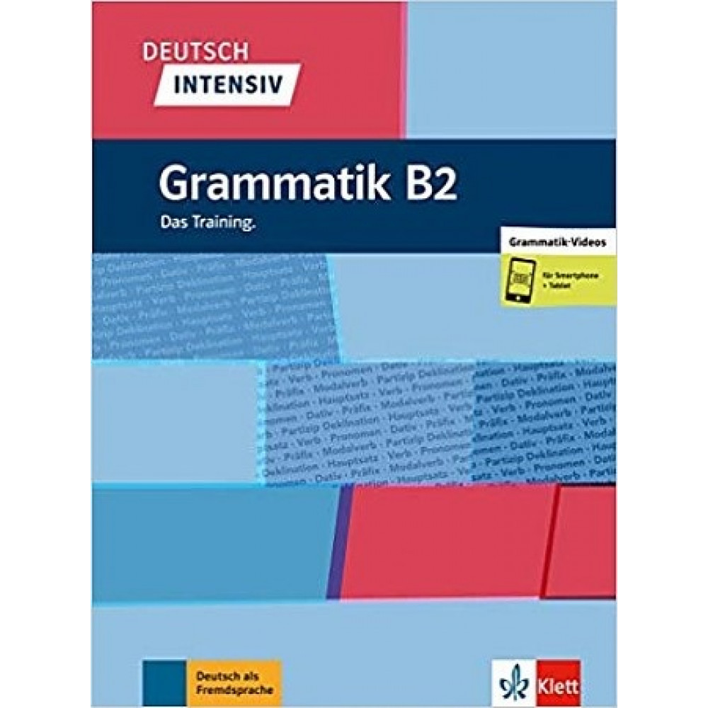 Deutsch intensiv. Grammatik. B2 + online 