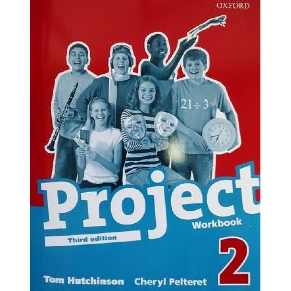 Project 2. Workbook 