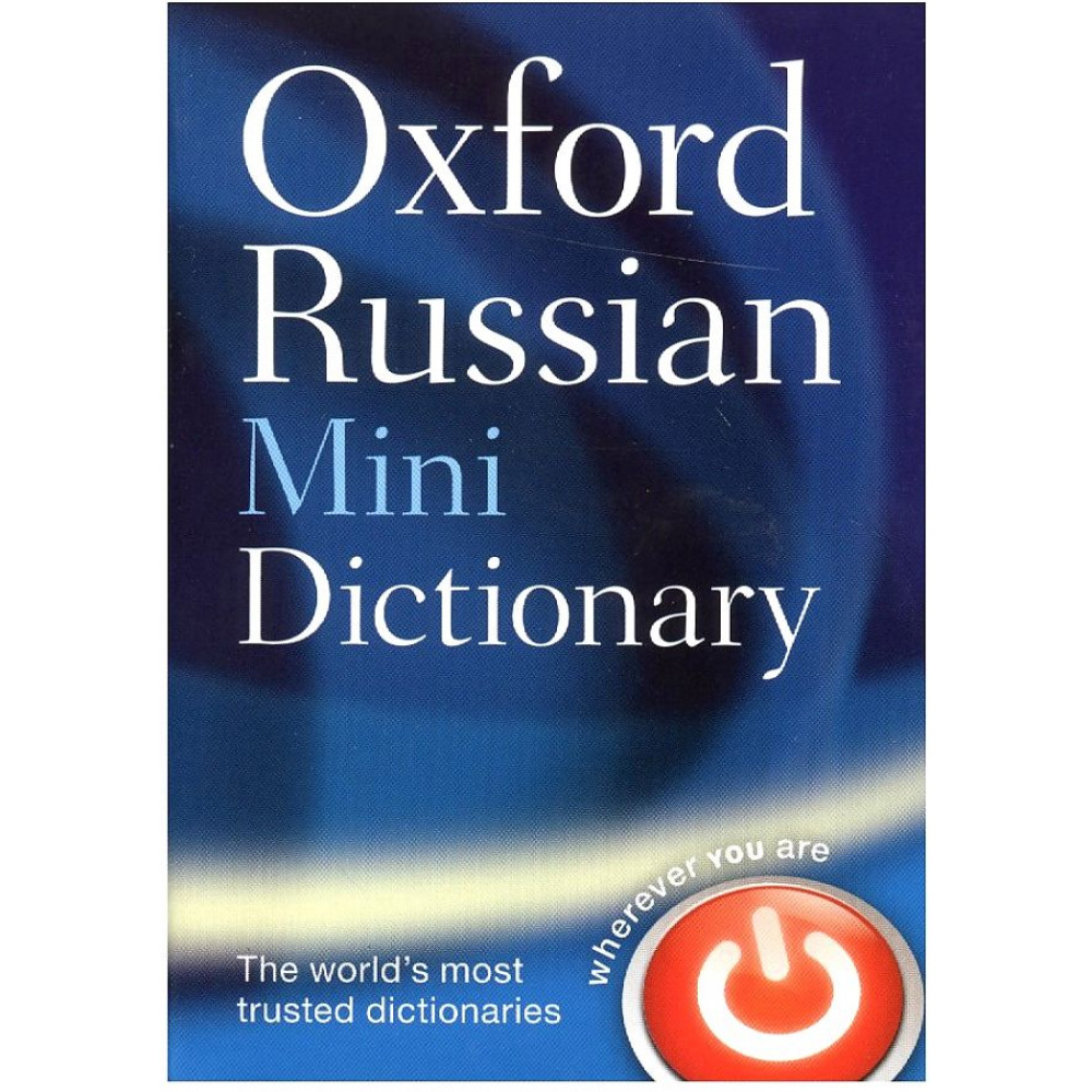 Oxford Russian Minidictionary 