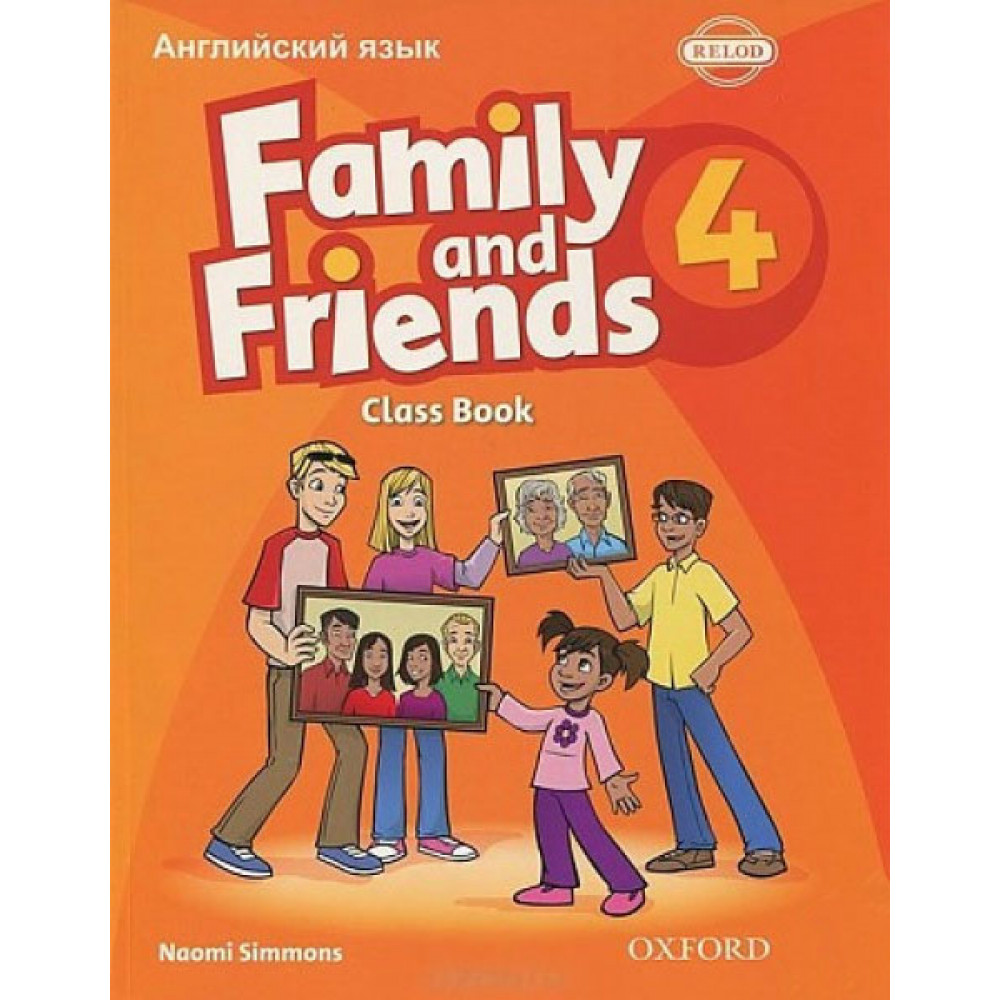 Family and Friends 4. Class Book with Student's Site (Russian Edition) 