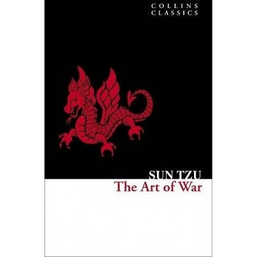 Art of War. Sun Tzu 