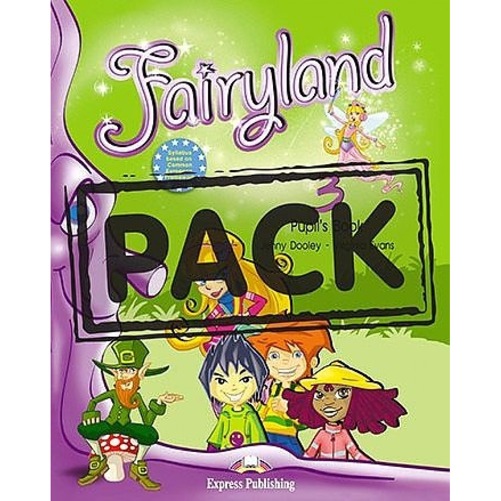 Fairyland 3. Book with Pupil's Audio CD and DVD 