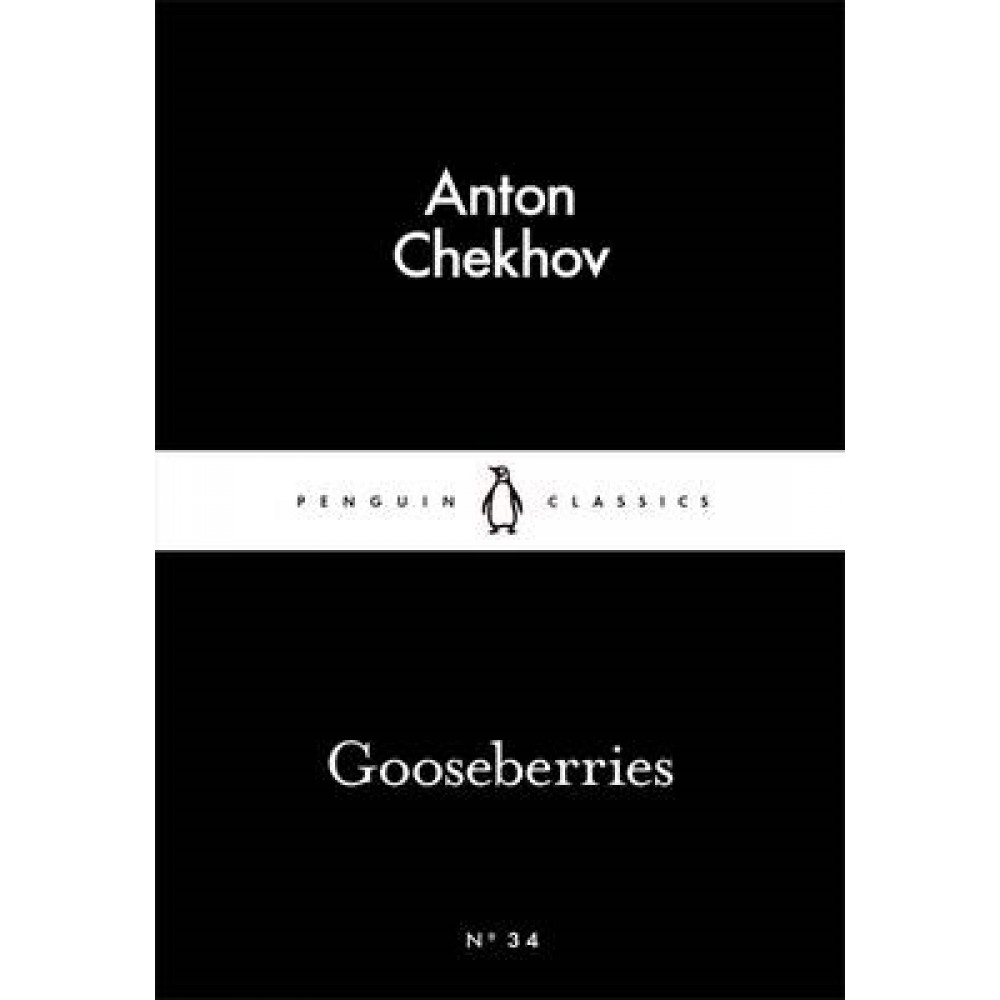 Gooseberries. Chekhov Anton 