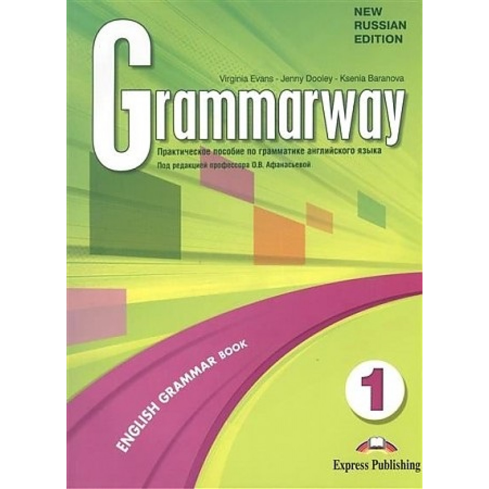 Grammarway 1. Russian Edition Student's Book. 