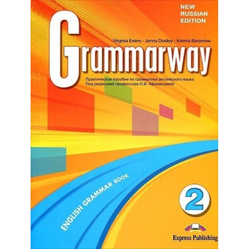 Grammarway 2. Russian Edition Student's Book. 