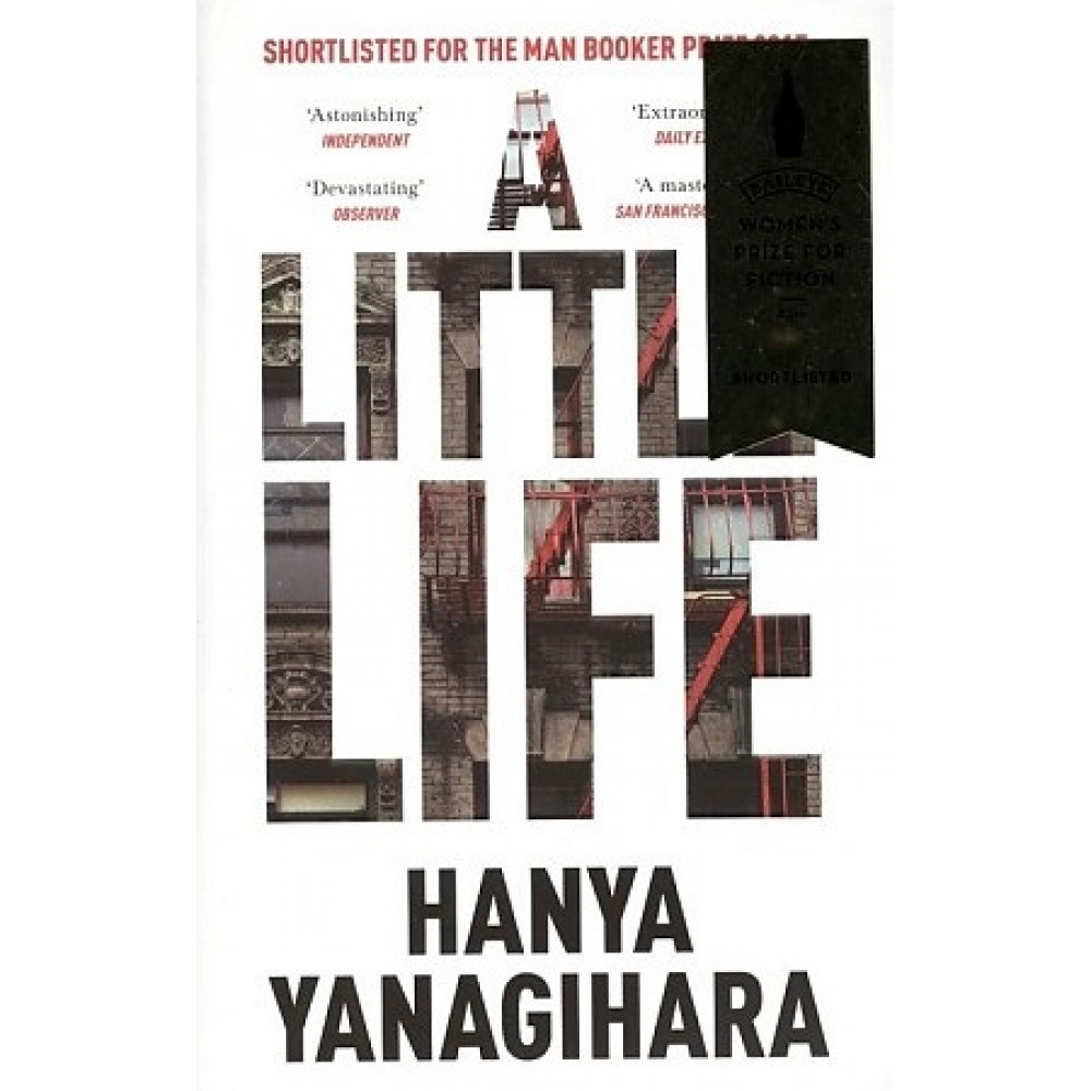 A Little Life. Yanagihara Hanya 