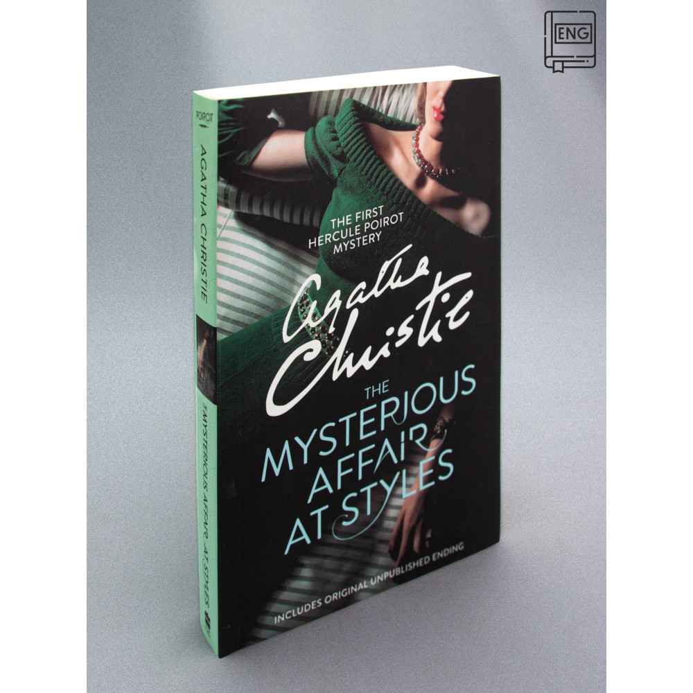 Agatha Christie. The Mysterious Affair at Styles 