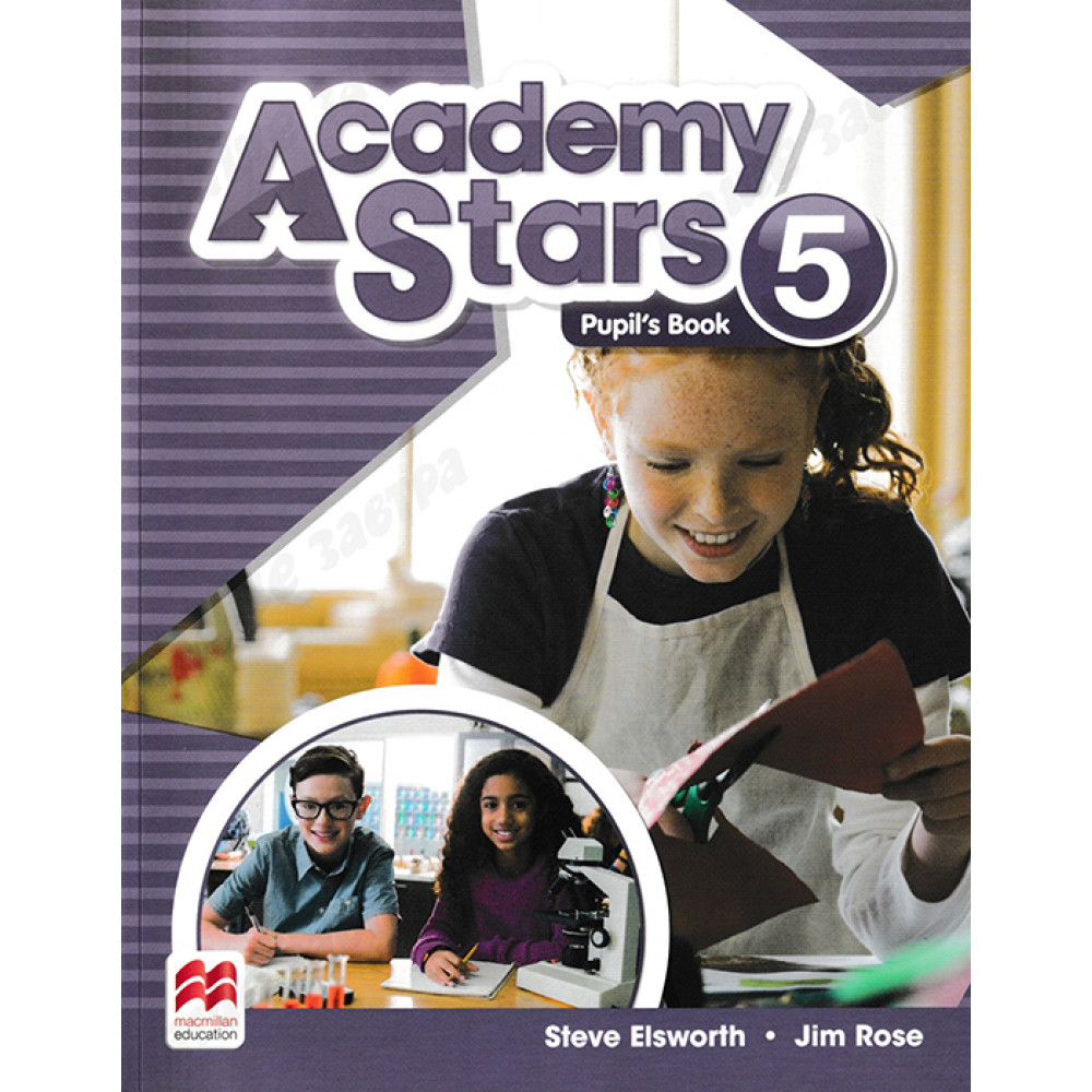 Academy Stars 5. Pupil’s Book Pack 