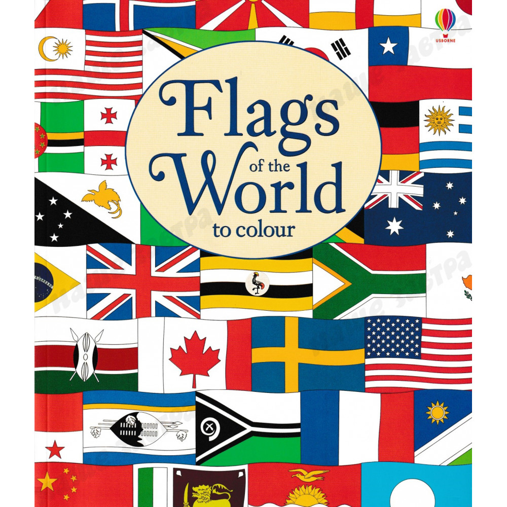 Usborne. Flags of the World to Colour 