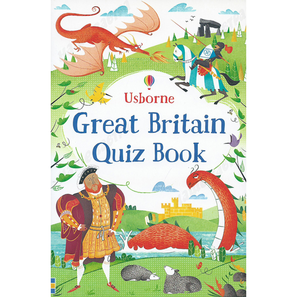 Great Britain Quiz Book. Sam Smith 