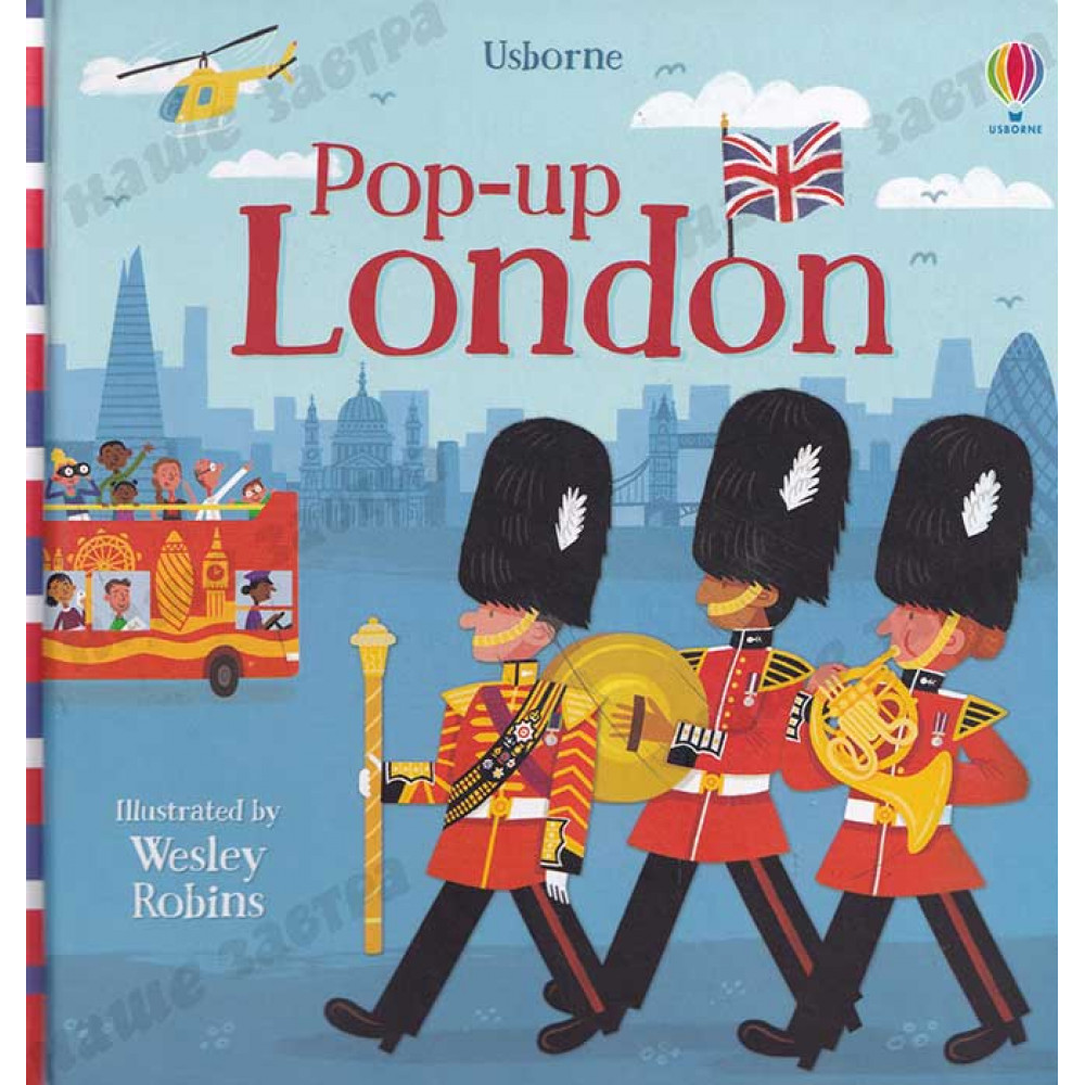 Pop-up London 
