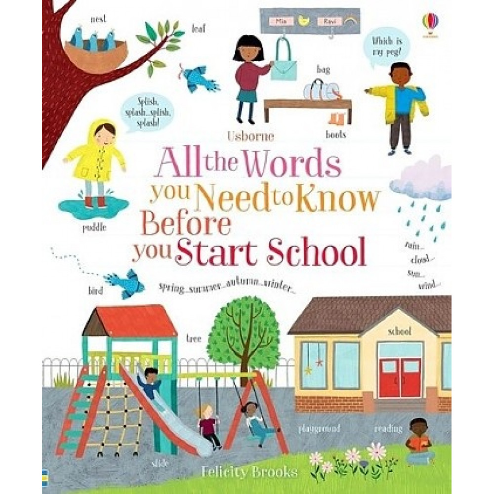 All Words You Need to Know Before You Start School 