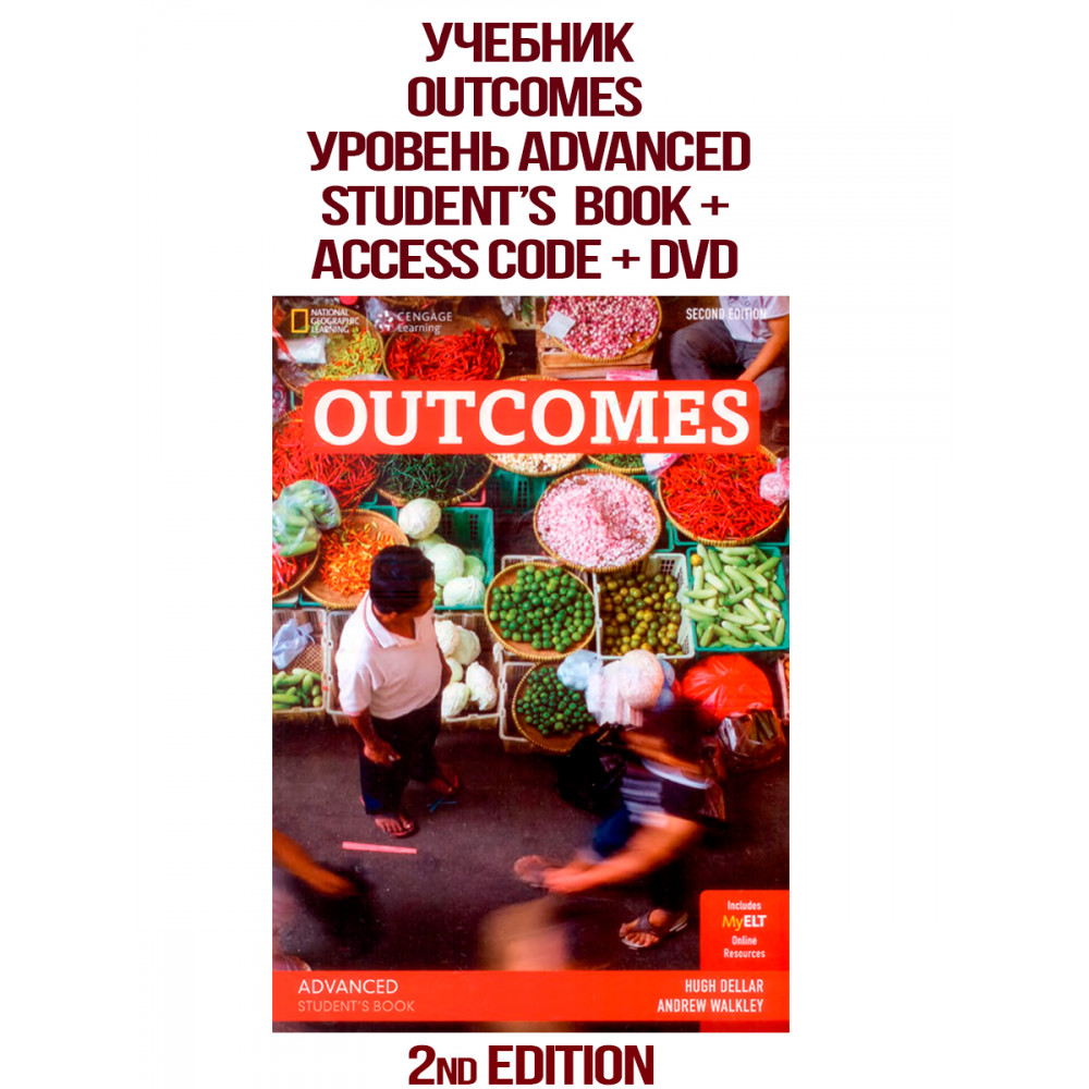 Outcomes (2nd Edition). Advanced. Student's Book + Access Code + DVD 