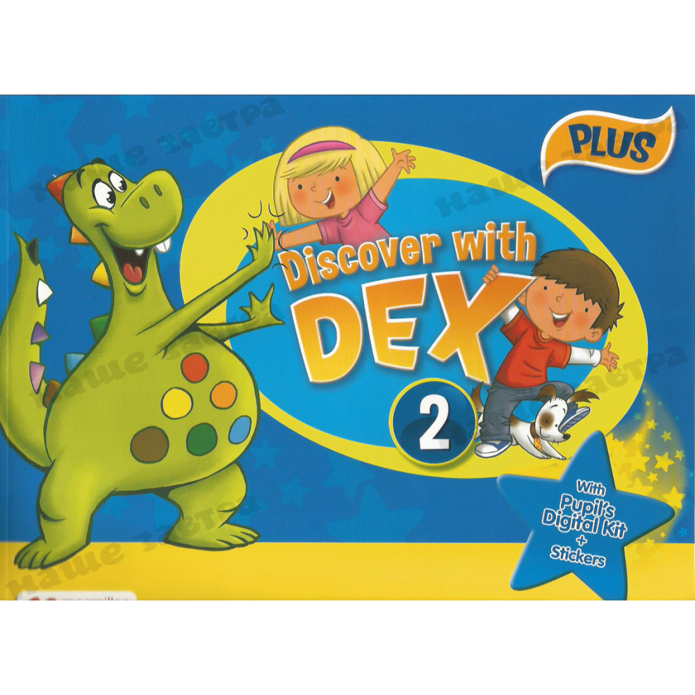 Discover with Dex Level 2 Pupil's Book Pack Plus 