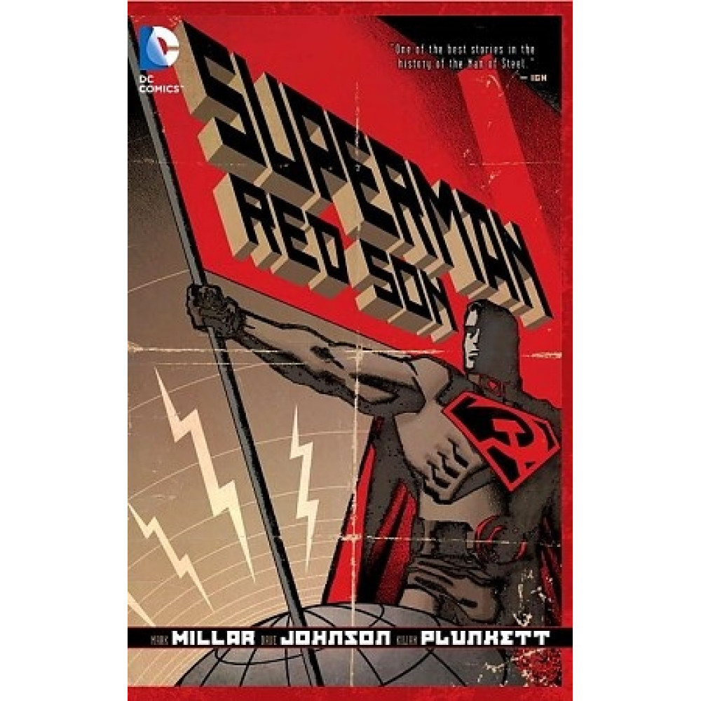 Superman: Red Son (New Edition) 