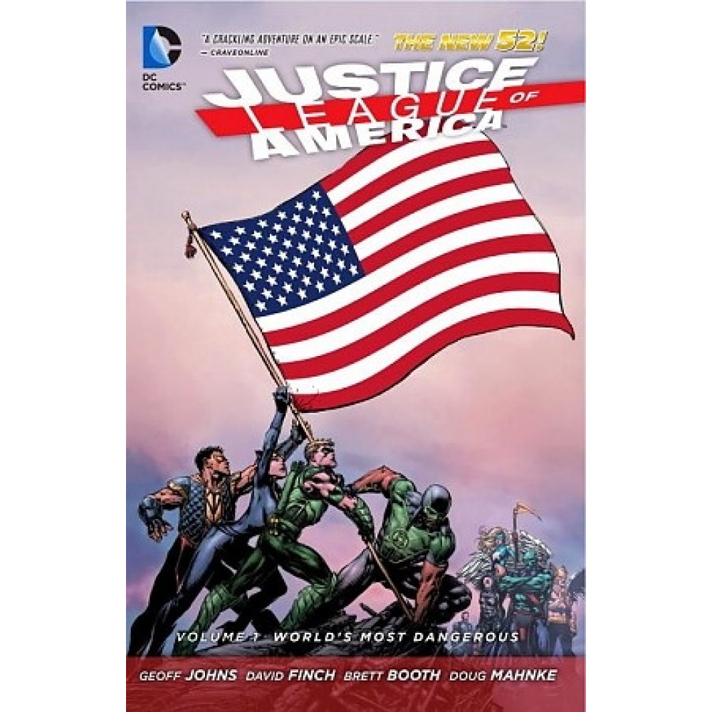 Justice League of America Volume 1. World's Most Dangerous (The New 52) 