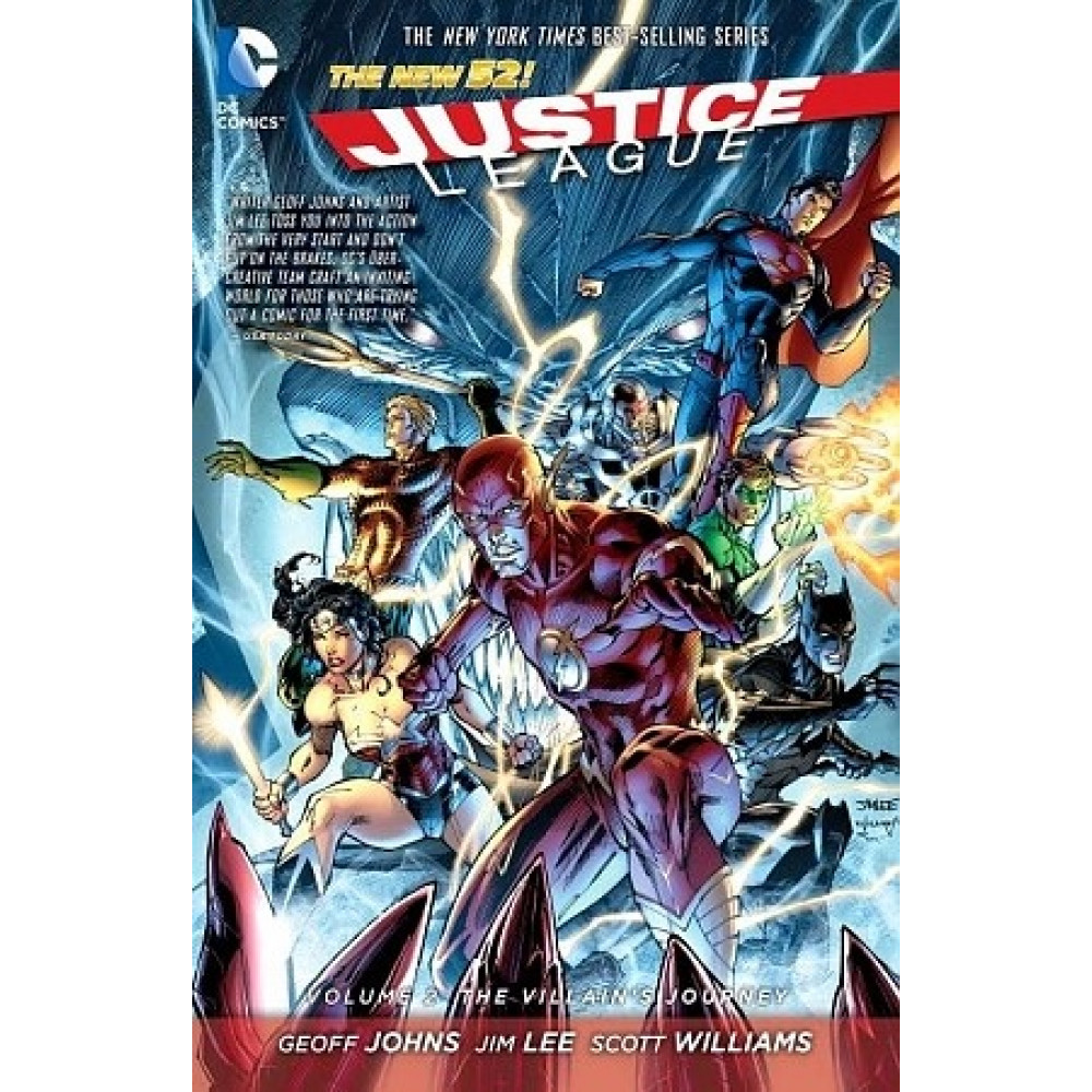 Justice League Volume 2. Villain's Journey (The New 52) 