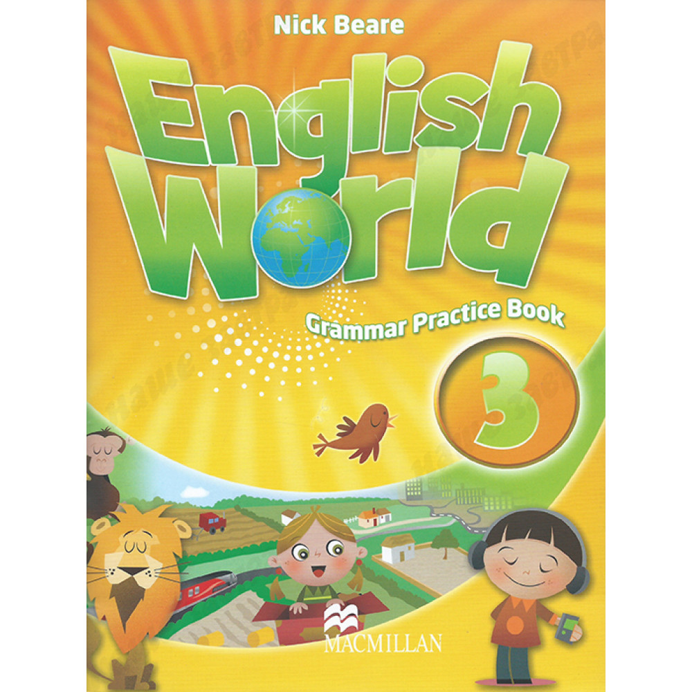 English World 3. Grammar Practice Book 