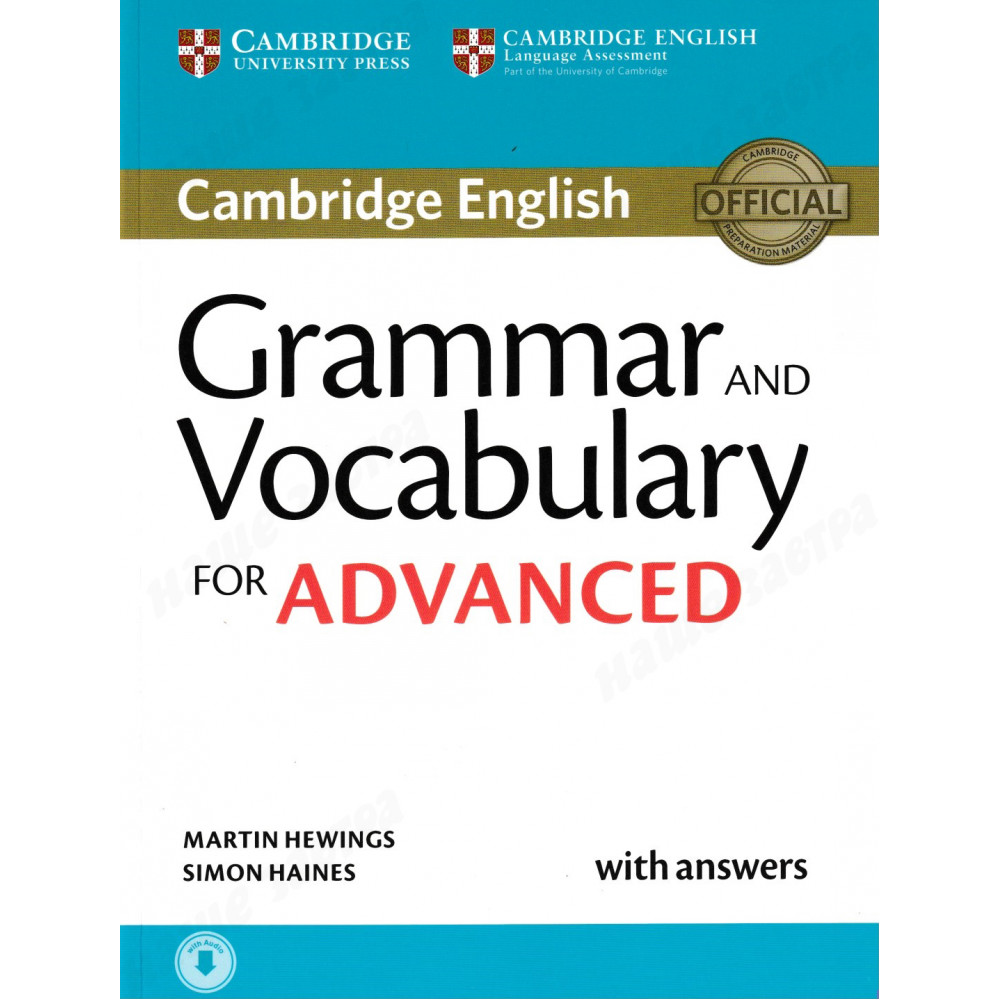 Grammar and Vocabulary for Advanced. Book with Answers and Audio 