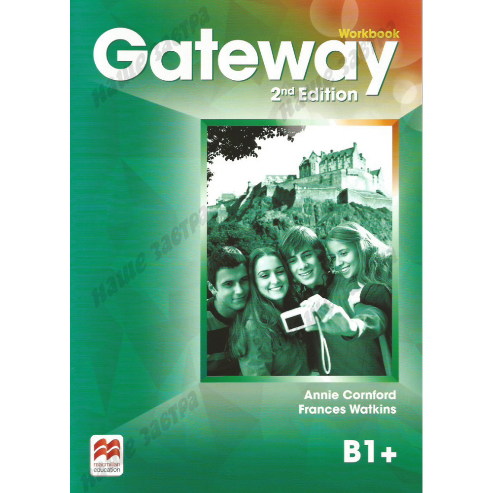 Gateway (2nd Edition). B1+ Workbook 