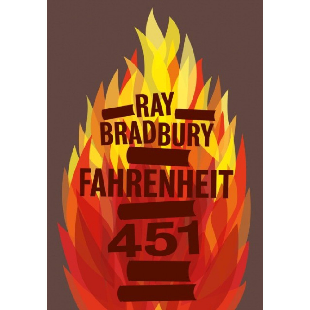 Fahrenheit 451 