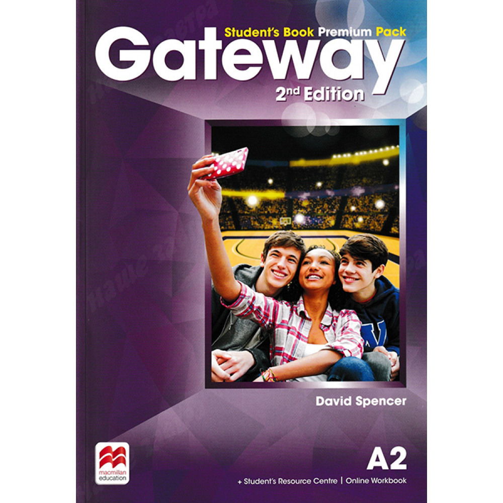 Gateway Second Edition A2. Student's Book Premium Pack with Online Code 