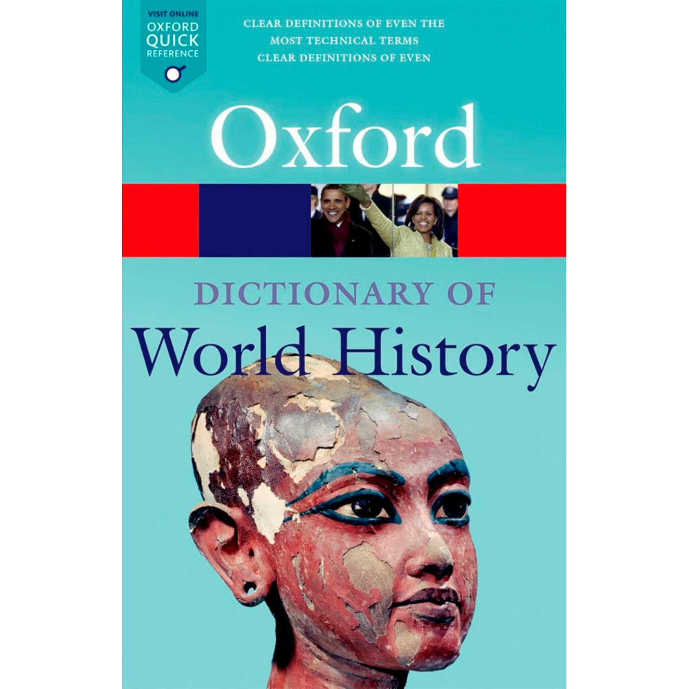Oxford A Dictionary of World History 2Ed 
