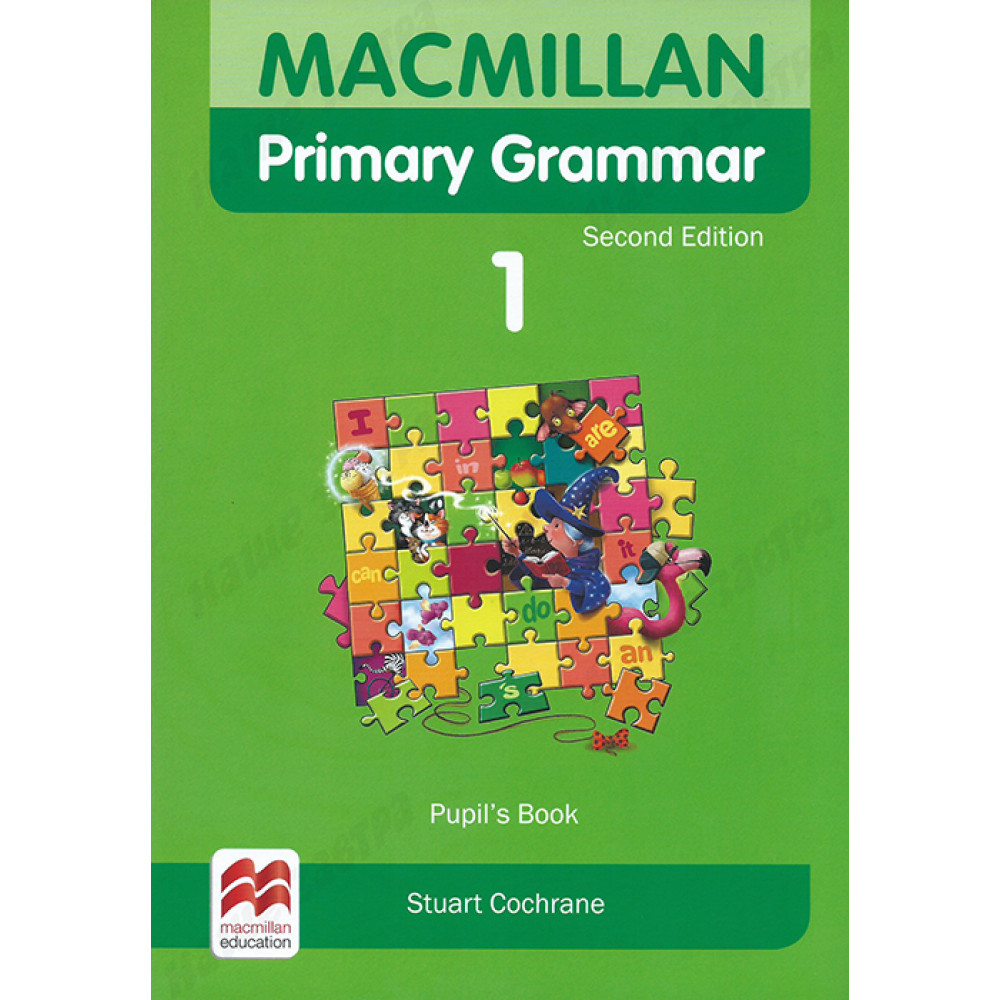Macmillan Primary Grammar. Level 1. Pupil's Book + Webcode 