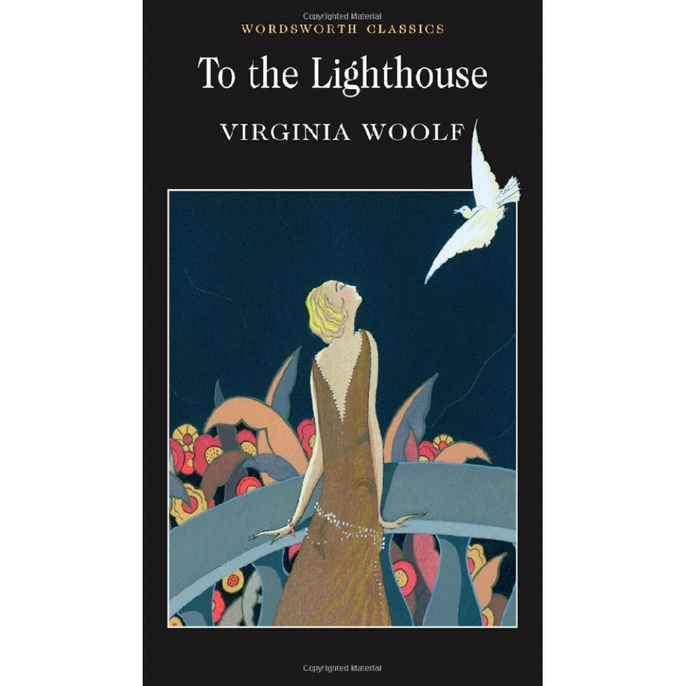 To the Lighthouse. Woolf Virginia 