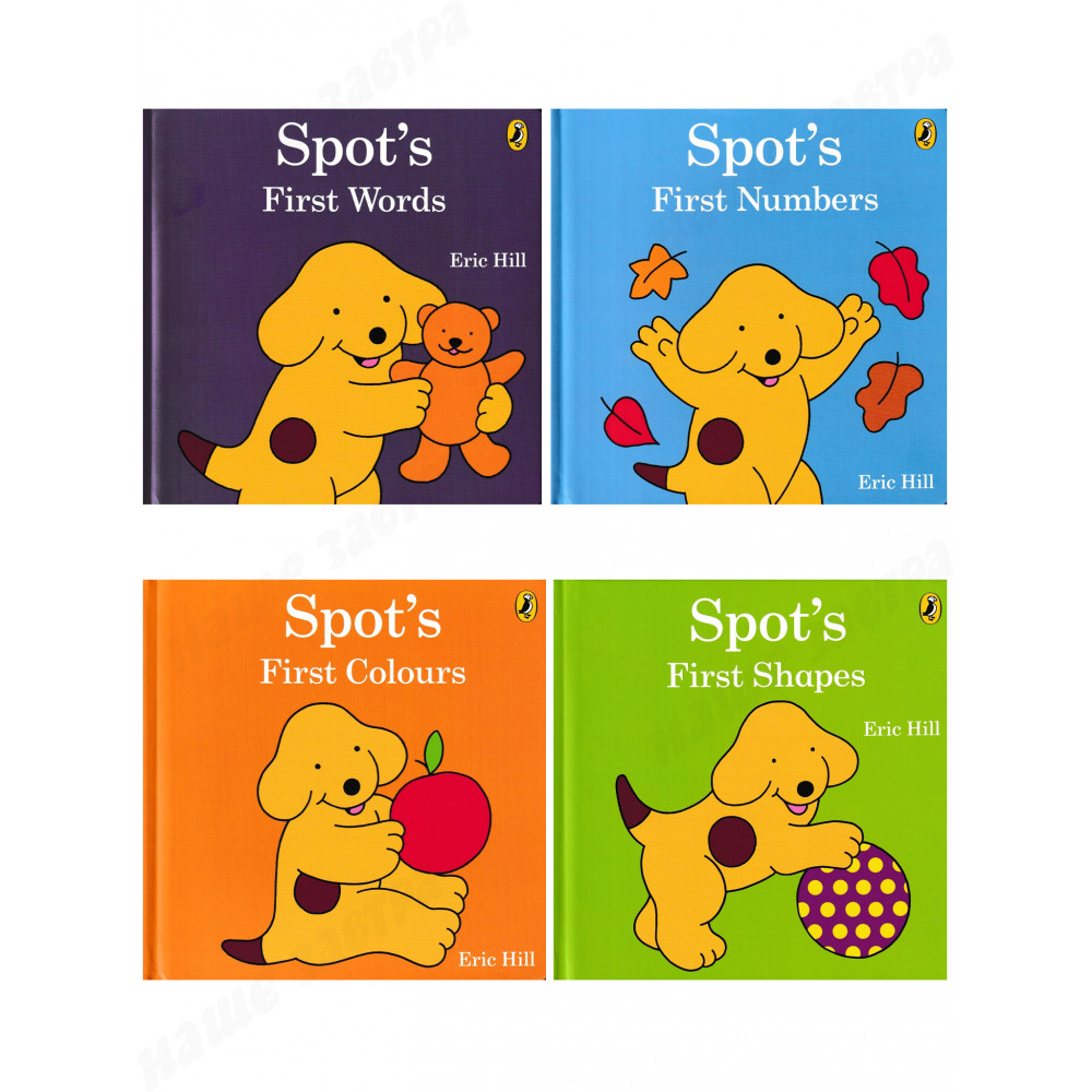 Spot First Concepts (4-board book box set) 
