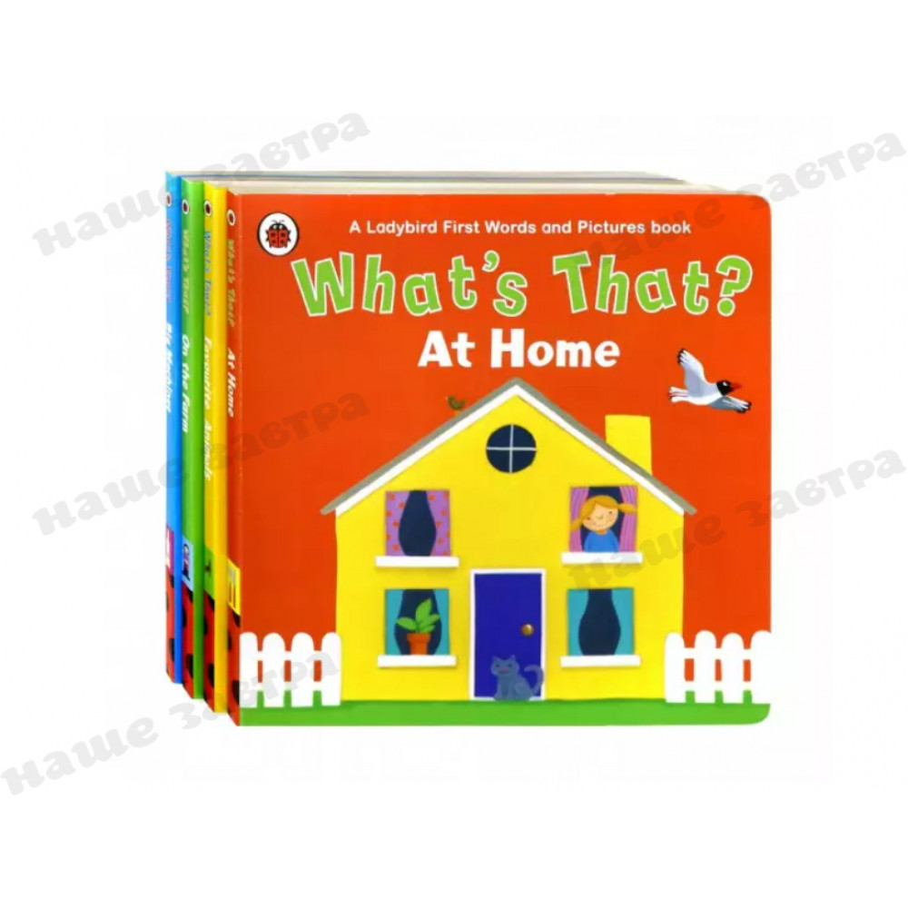 What's That? Collection  (4-board book pack) 