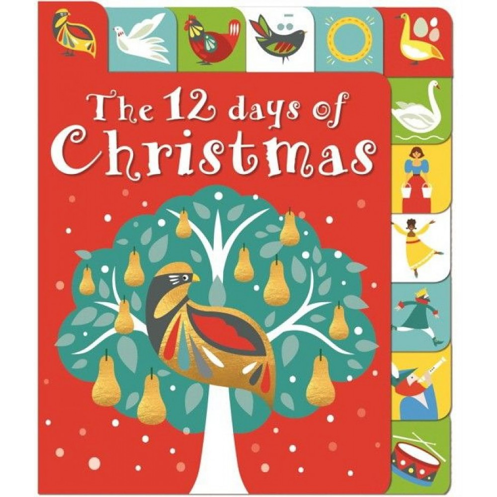 12 Days of Christmas 