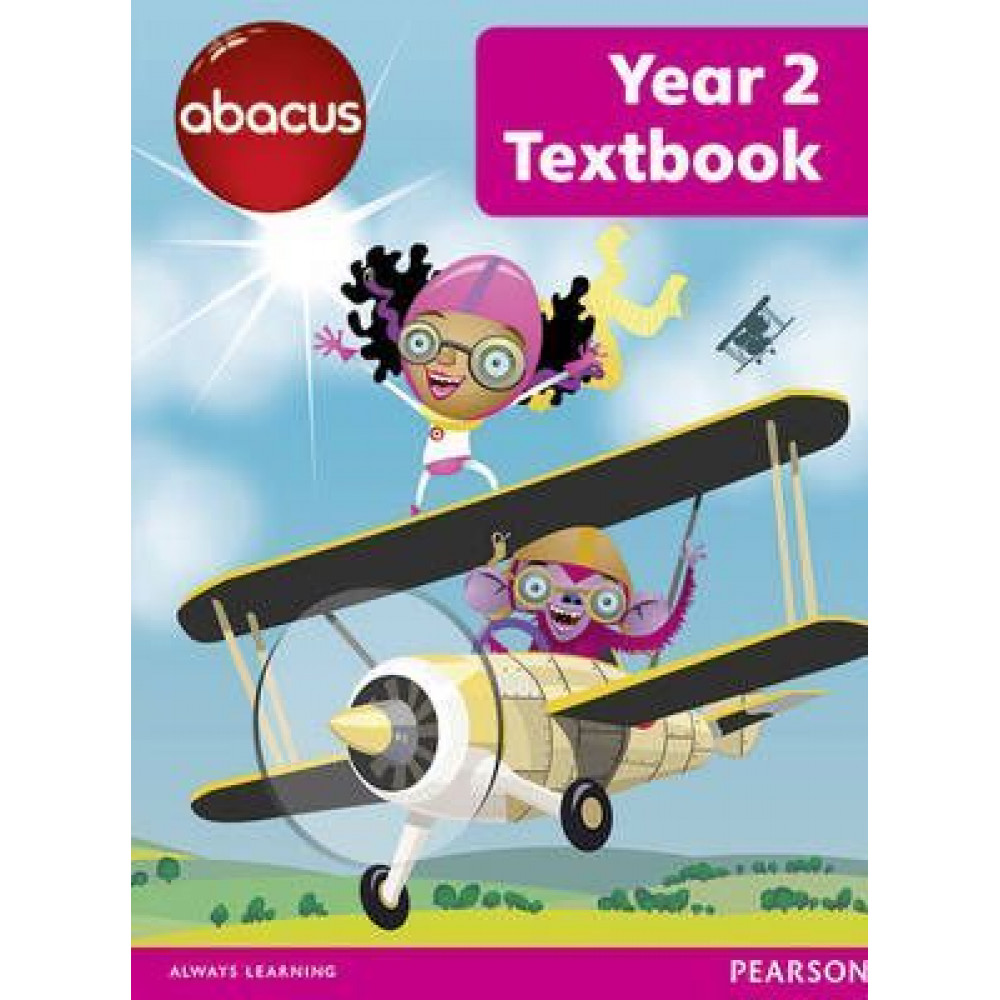 Abacus Year 2 Textbook 