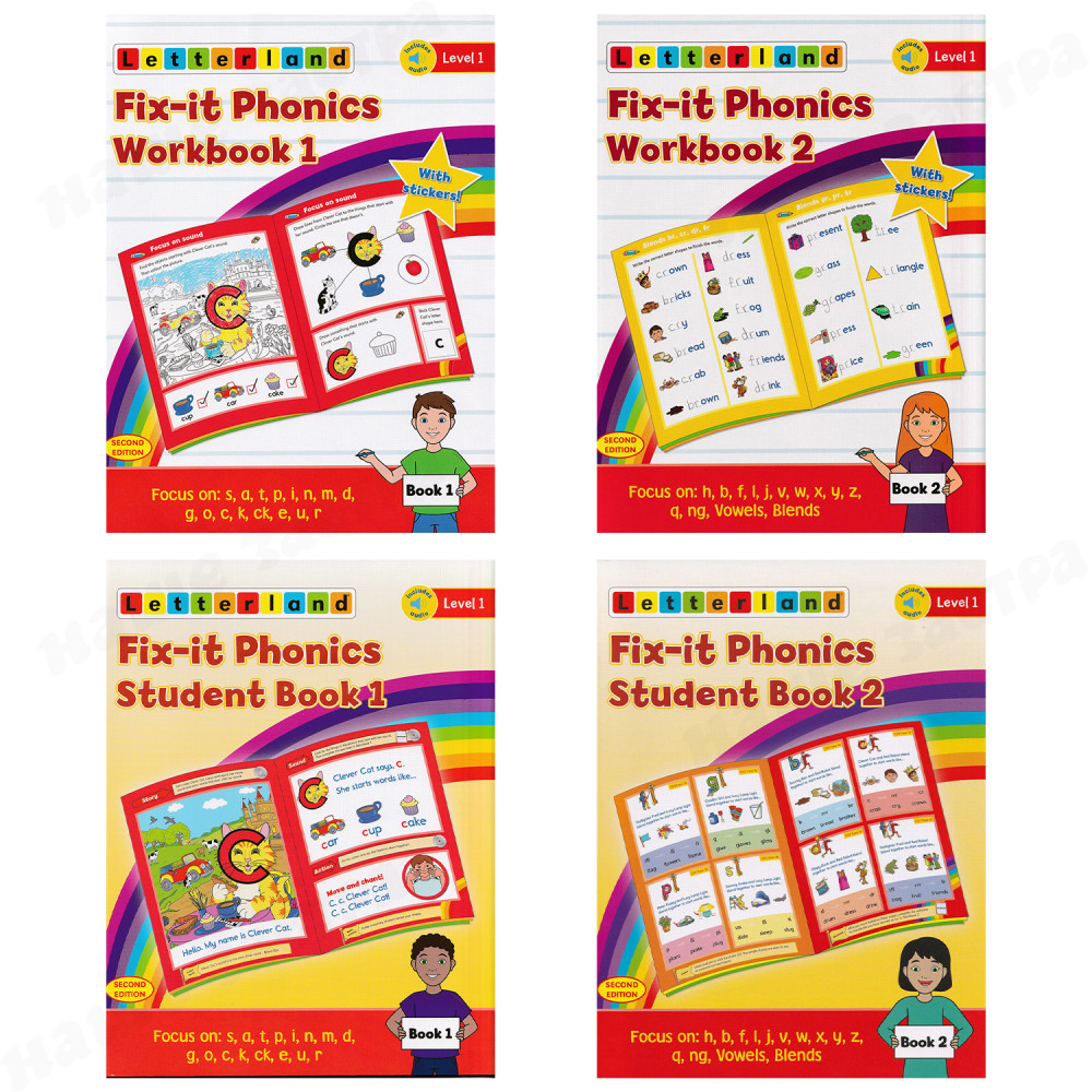 Fix-it Phonics (2nd Edition) Level 1 Student Pack 