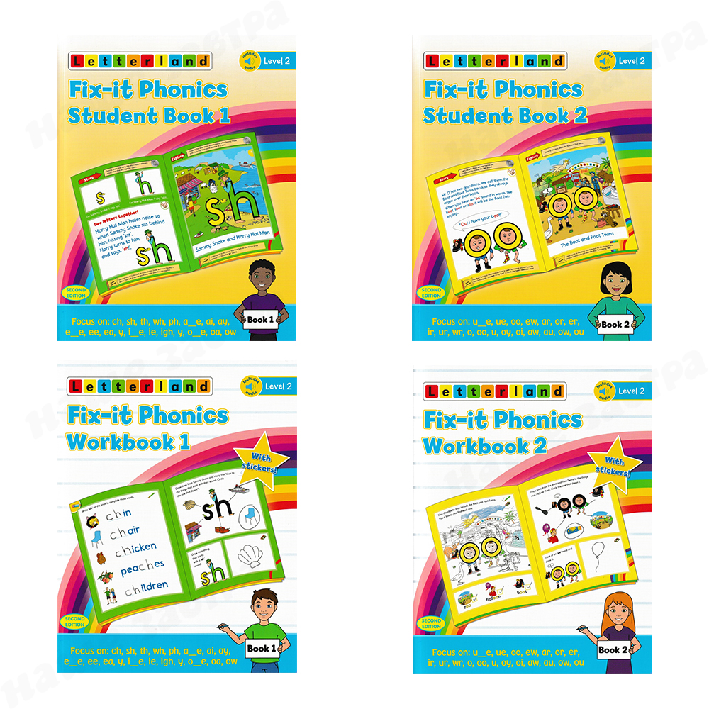 Fix-it Phonics (2nd Edition) Level 2. Student Pack 