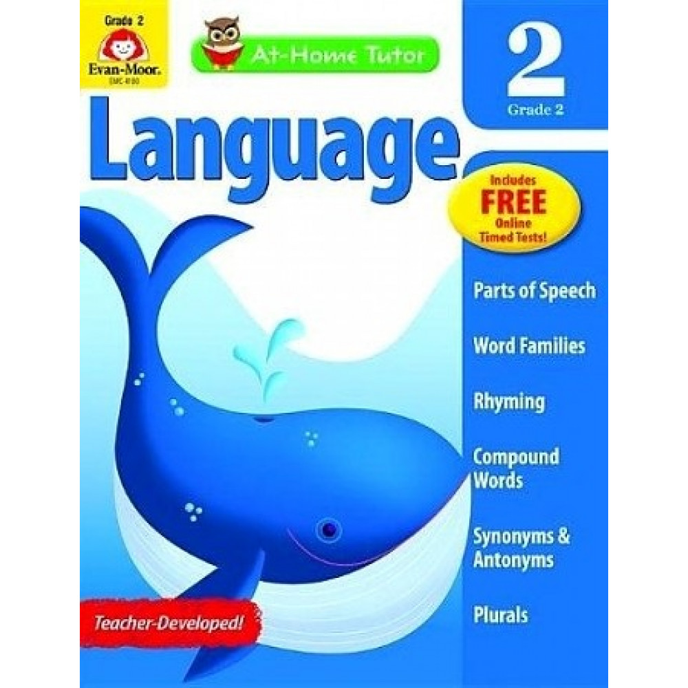 At-Home Tutor: Language, Grade 2 