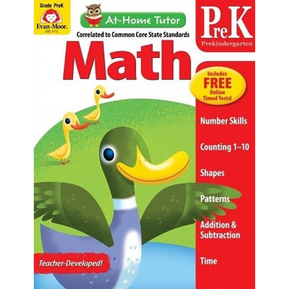 At-Home Tutor: Math, Grade PreK 