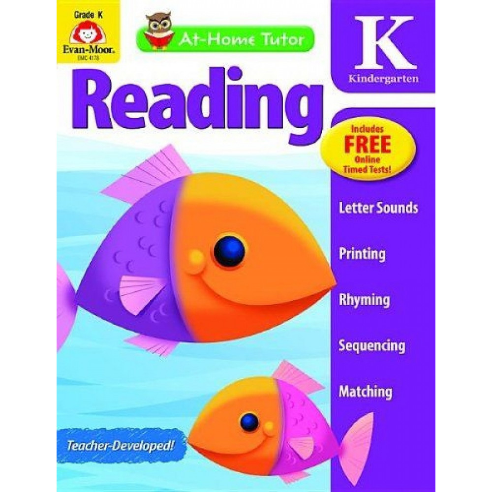 At-Home Tutor: Reading, Grade K 