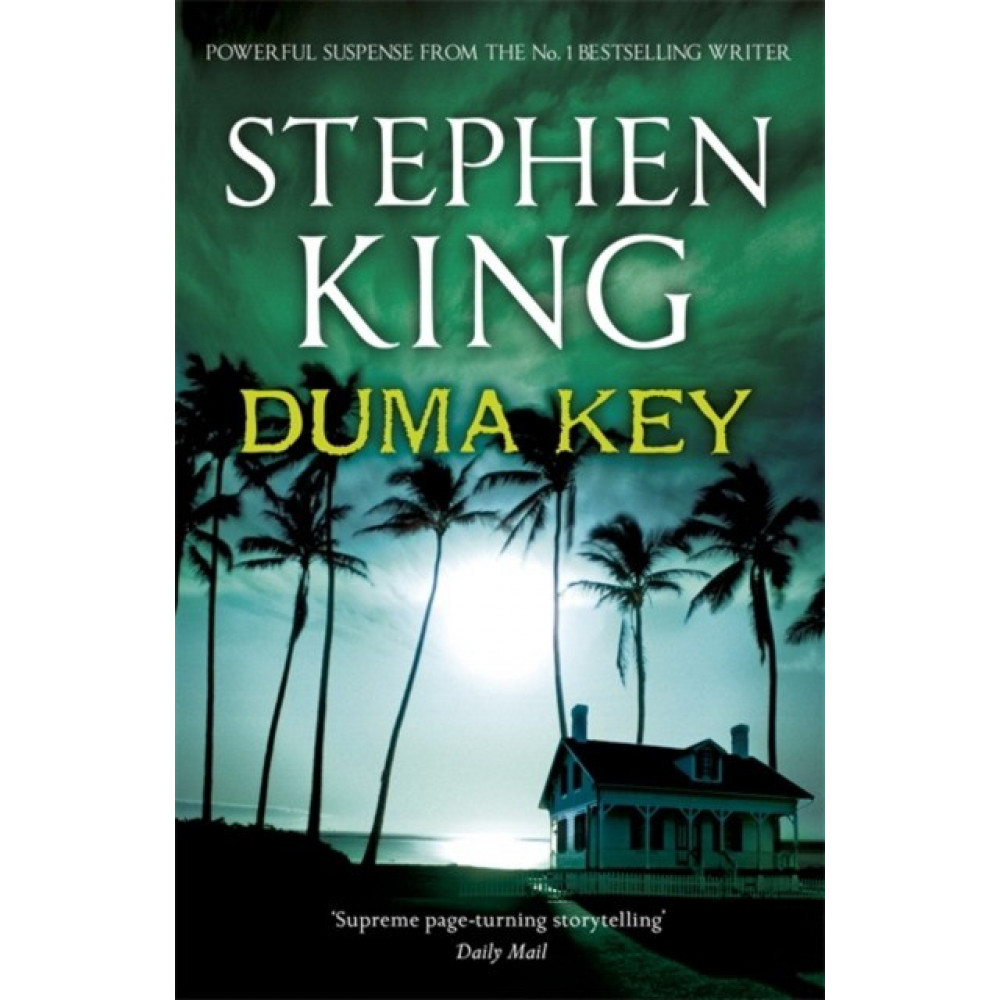 Duma Key 