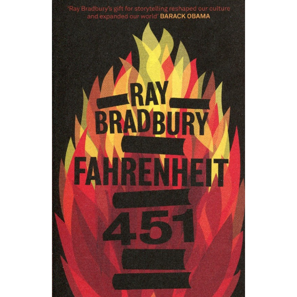 Fahrenheit 451 