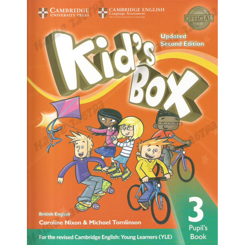 Kid's Box (2nd Edition Updated). 3 Pupil's Book. British English 