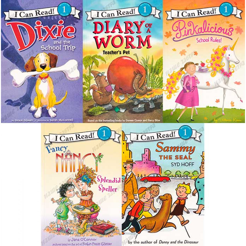 Funny School Stories: Learning to Read 5-Book Box Set (Level 1) 