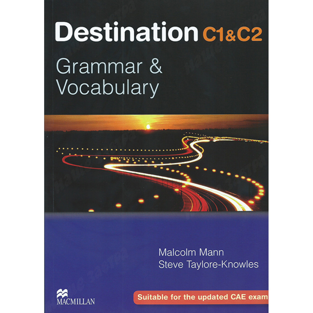 Destination C1 & C2 Student's Book Without Key 