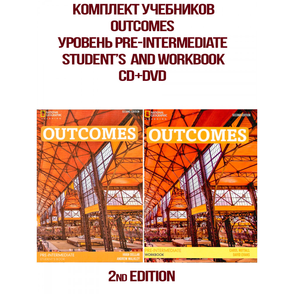 Комплект учебников Outcomes (2nd Edition). Pre-Intermediate. Student's Book + Workbook 