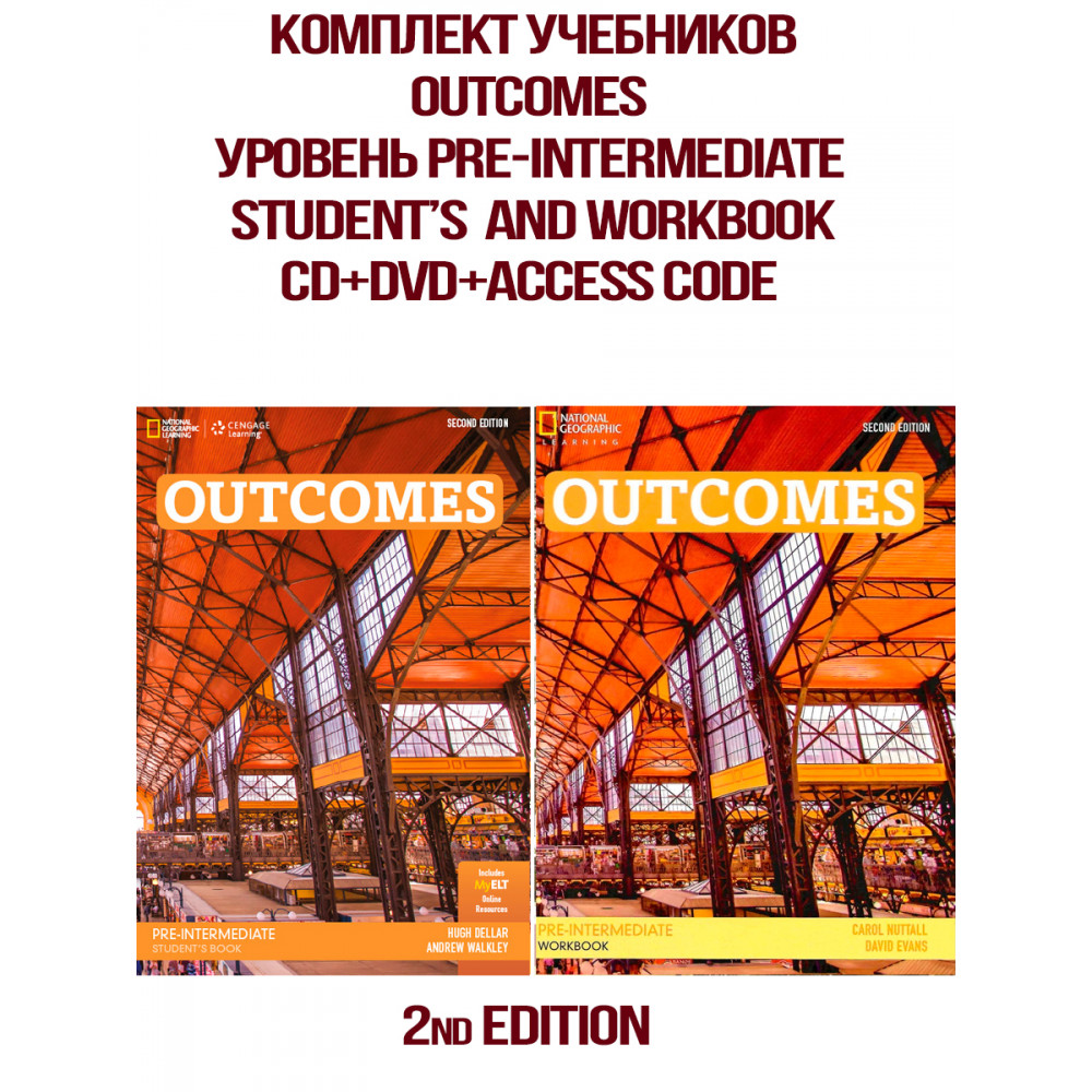 Комплект учебников Outcomes (2nd Edition). Pre-Intermediate. Student's Book + Workbook + Access Code 