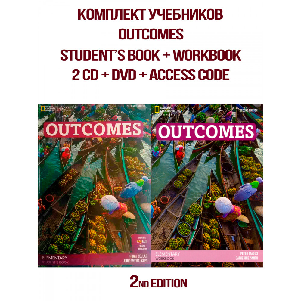Outcomes elementary student s. Учебник outcomes. Outcomes Elementary student's book. Outcomes учебник уровни. Учебник outcomes Travel.