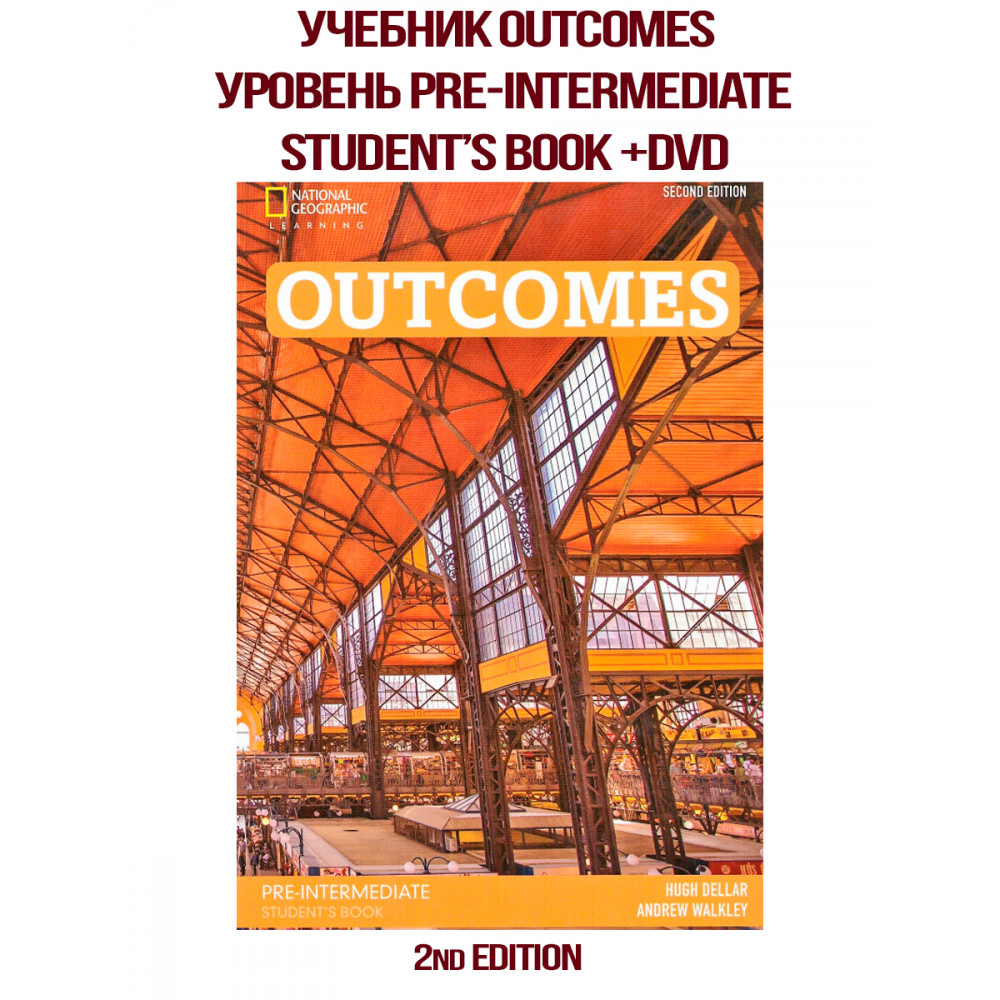 Outcomes (2nd Edition). Pre-Intermediate. Student's Book + DVD 