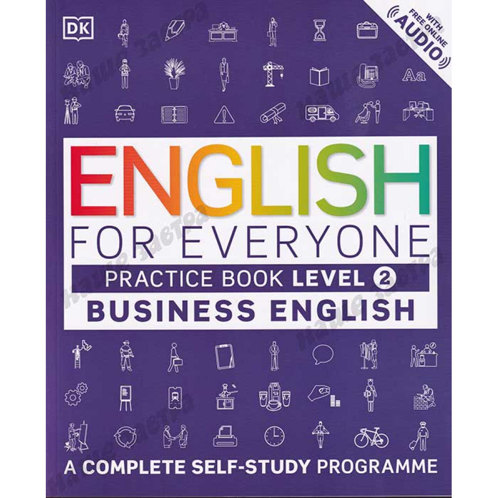 English for Everyone: Business English. Level 2. Practice Book with Online Audio 