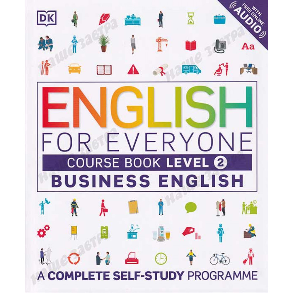 English for Everyone: Business English. Level 2. Course Book  with Online Audio 